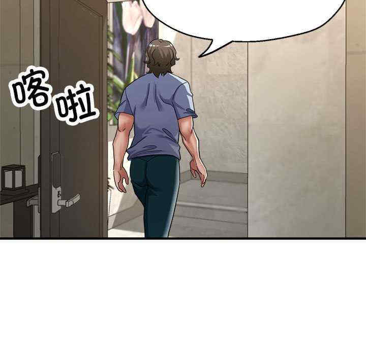 亲家的女人们/寄生亲家