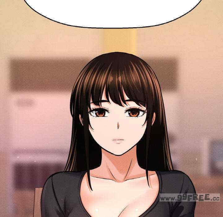 我的女王/让人火大的她