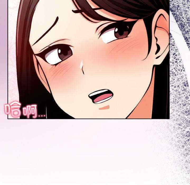 情侣游戏/回不去的我们