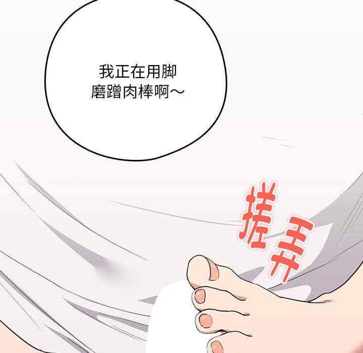 下班后的例行恋爱/下班后的秘密关系