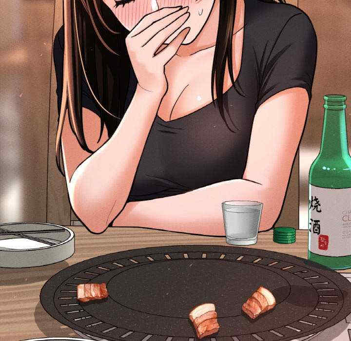 我的女王/让人火大的她