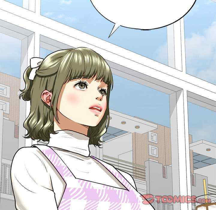 我的继姐/不要欺负我姐姐