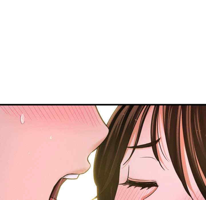 我的女王/让人火大的她