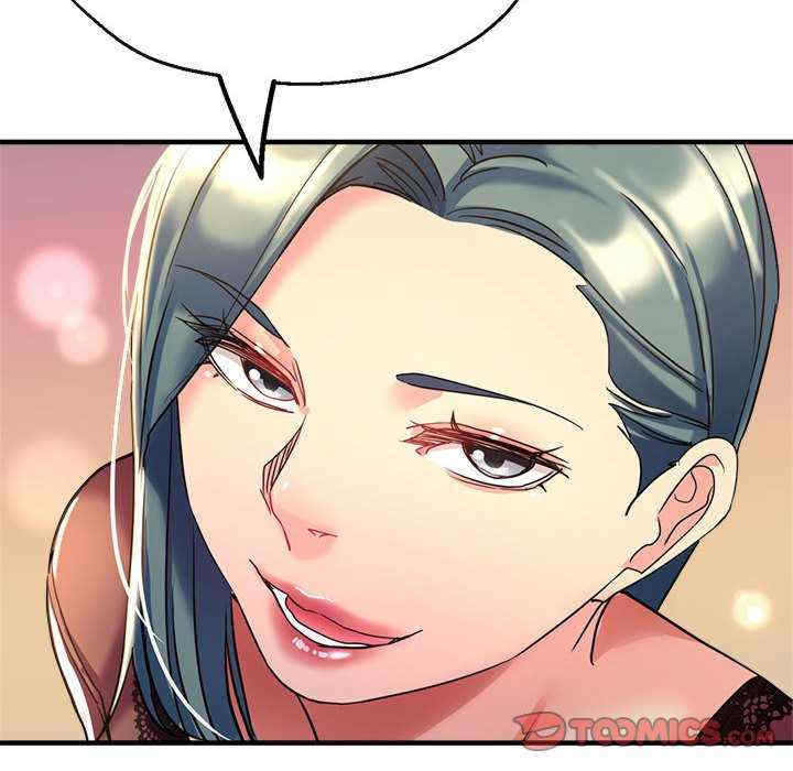 亲家的女人们/寄生亲家