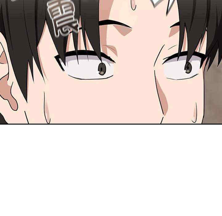 下班后的例行恋爱/下班后的秘密关系