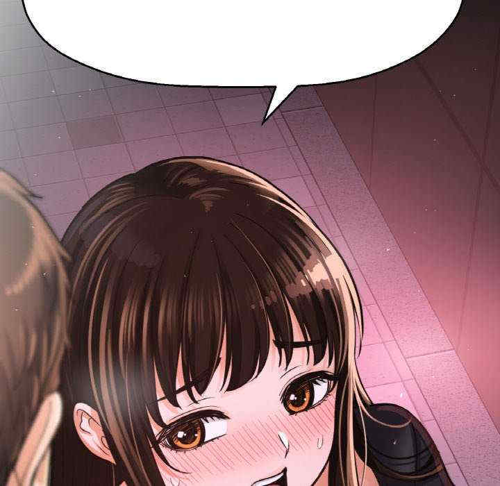 我的女王/让人火大的她