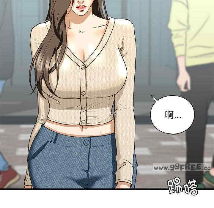 我的继姐/不要欺负我姐姐