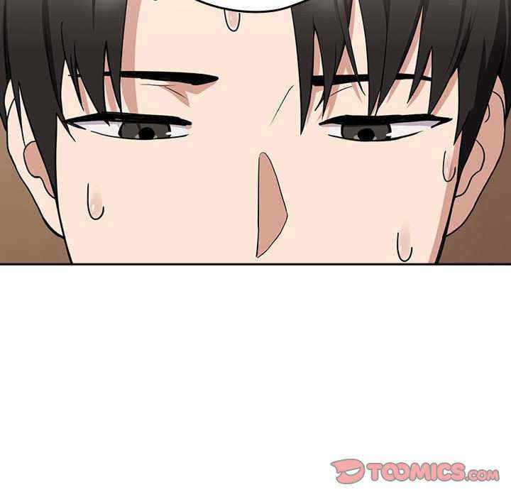 下班后的例行恋爱/下班后的秘密关系