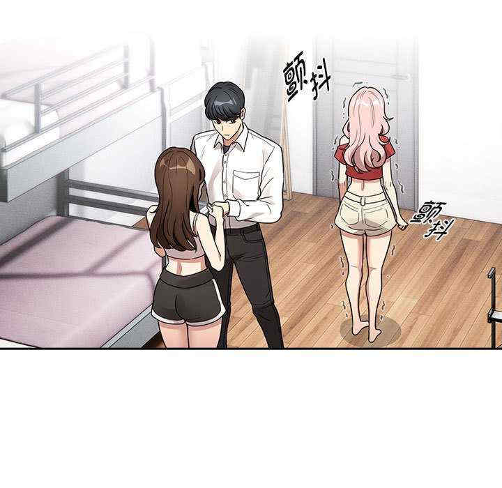 疫情期间的家教生活/疫情下的家教生活