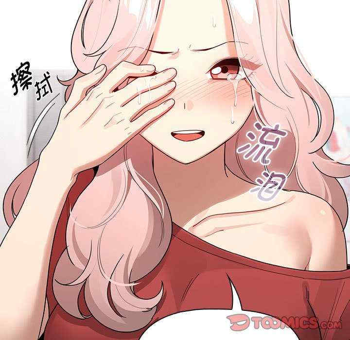 疫情期间的家教生活/疫情下的家教生活