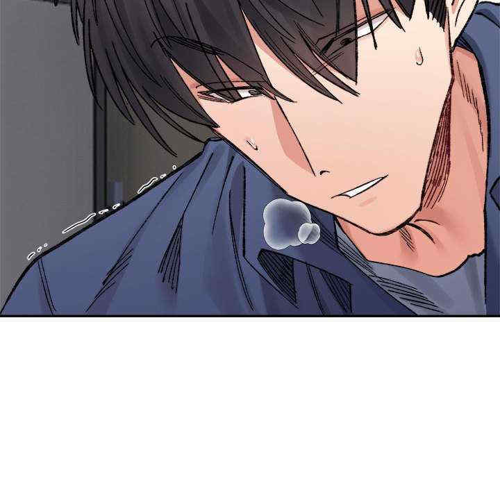 微妙关系/超微妙关系