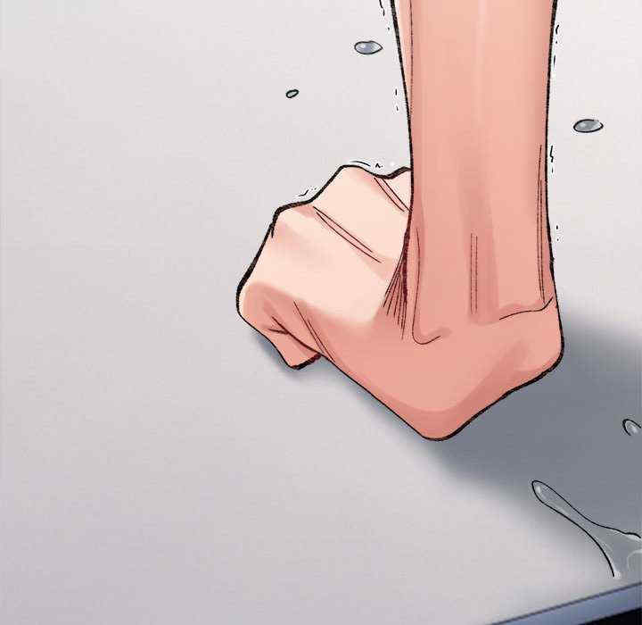 微妙关系/超微妙关系