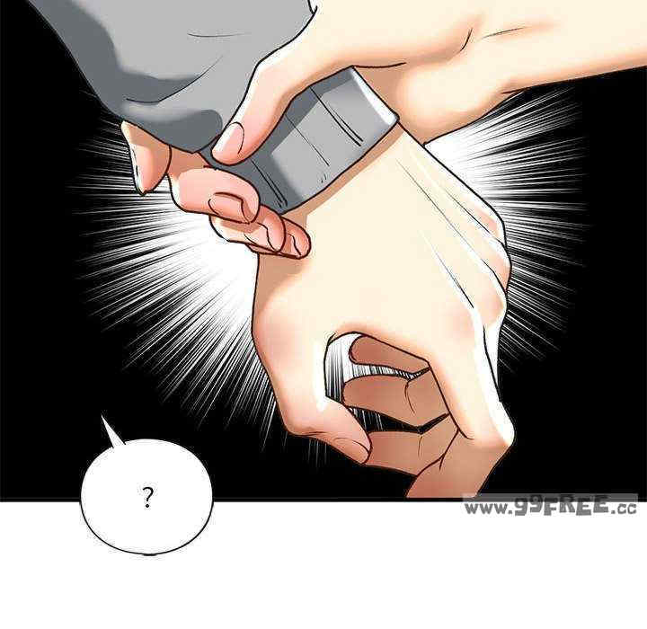 我的继姐/不要欺负我姐姐