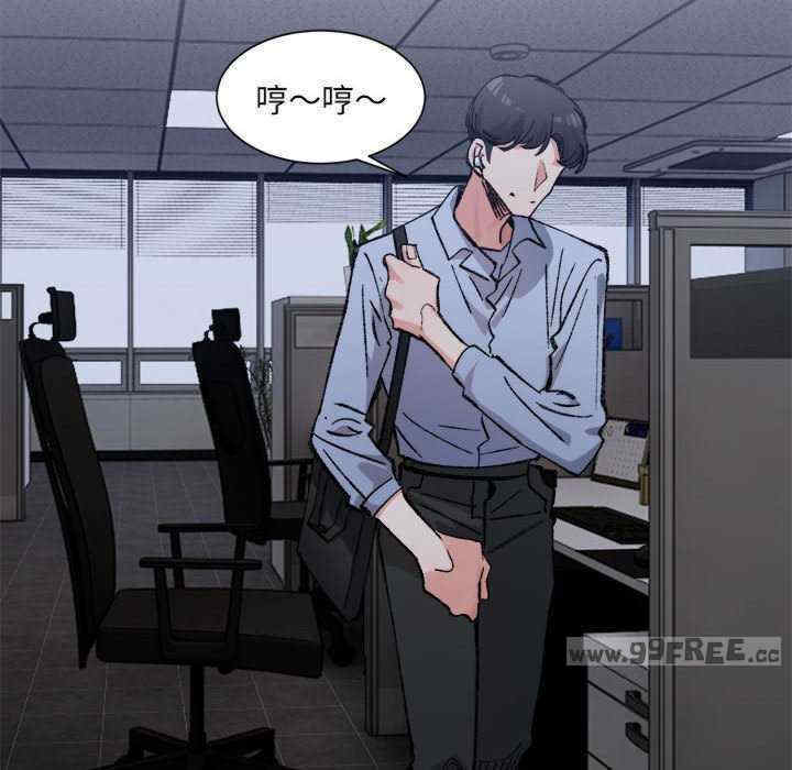 微妙关系/超微妙关系