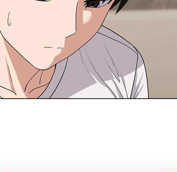 下班后的例行恋爱/下班后的秘密关系