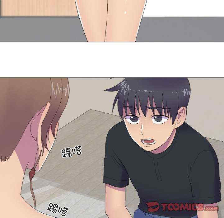 真人实境秀/欲望游戏实境秀