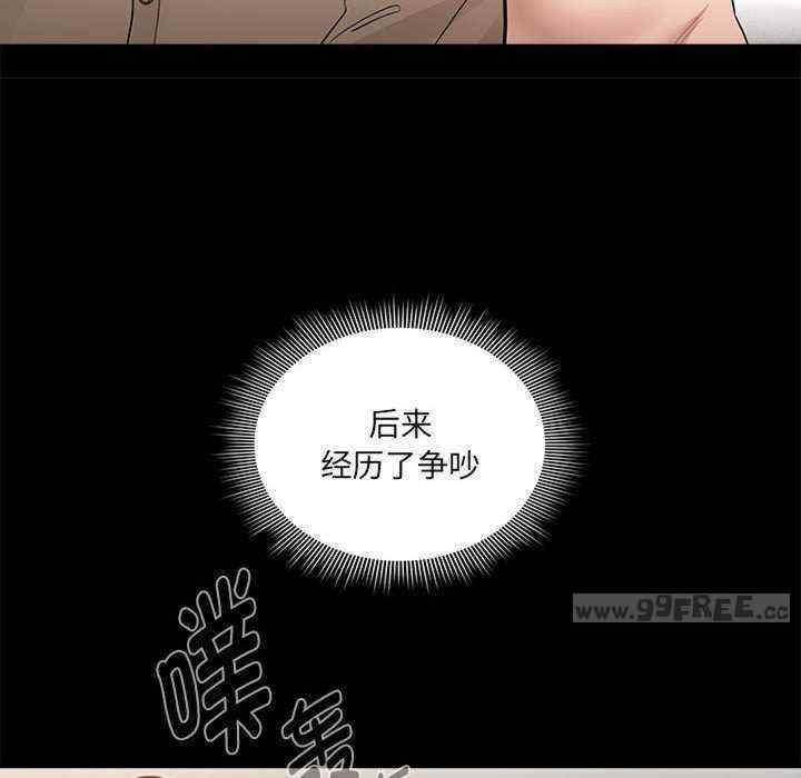 疫情期间的家教生活/疫情下的家教生活