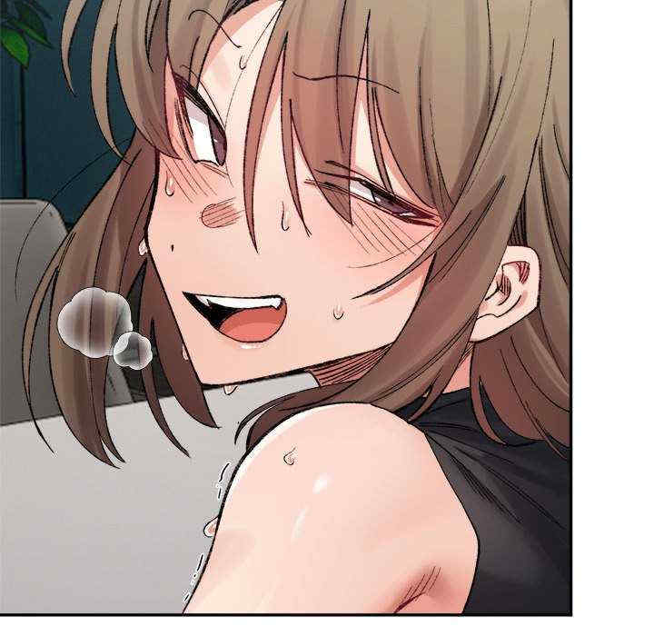 微妙关系/超微妙关系