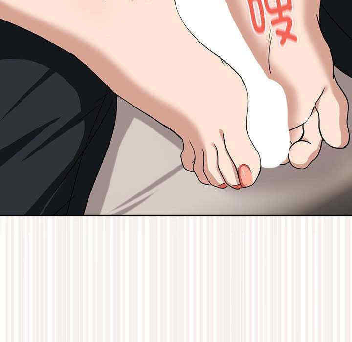 下班后的例行恋爱/下班后的秘密关系