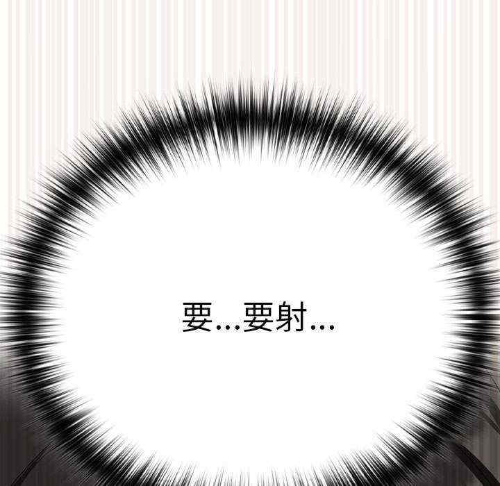 下班后的例行恋爱/下班后的秘密关系