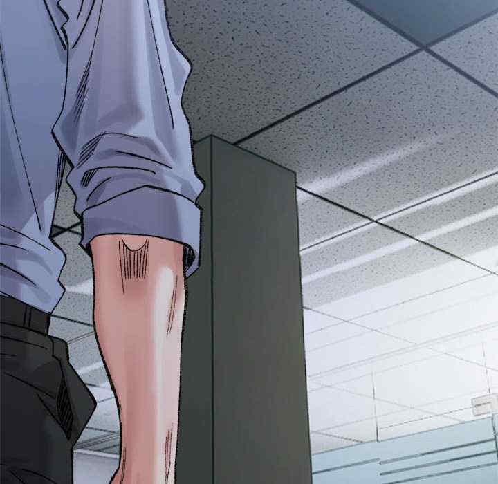 微妙关系/超微妙关系