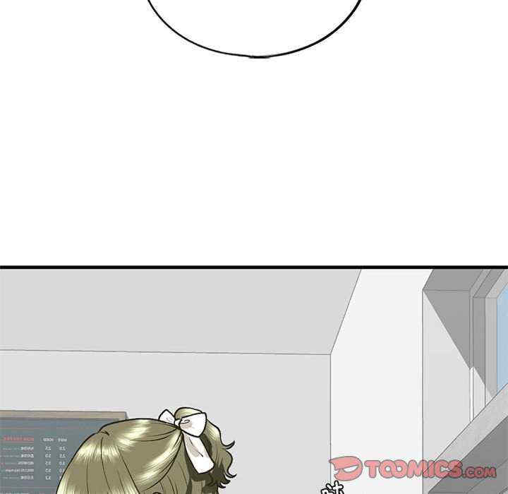 我的继姐/不要欺负我姐姐