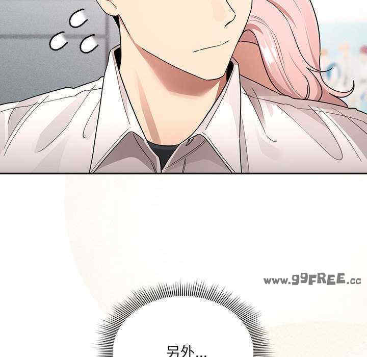 疫情期间的家教生活/疫情下的家教生活