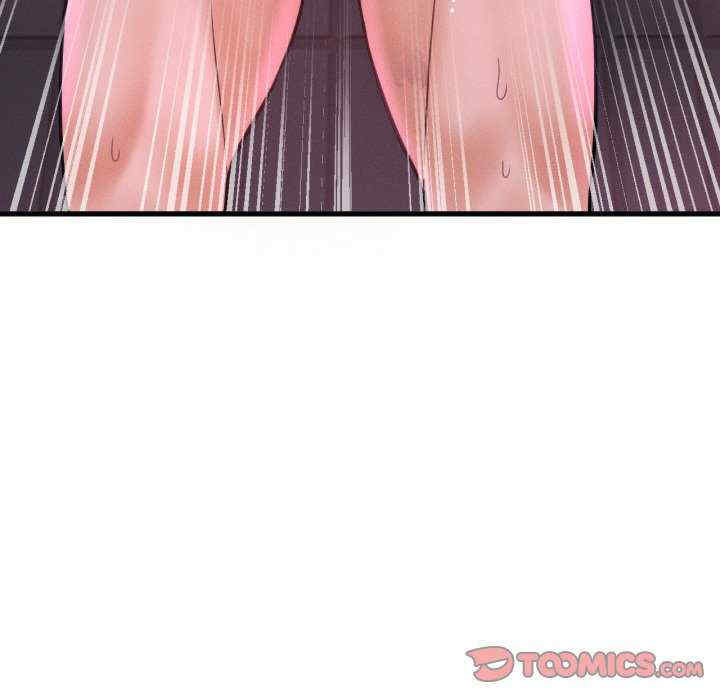 我的女王/让人火大的她