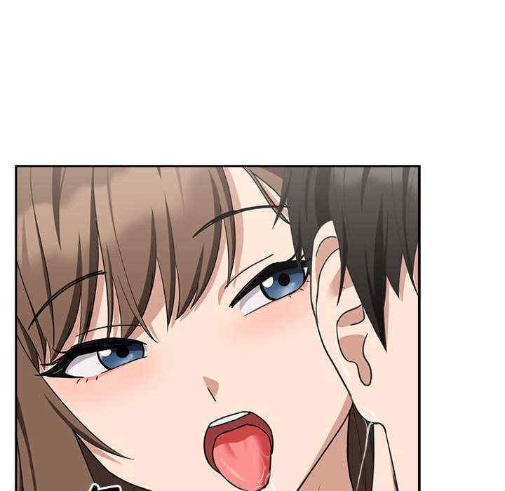 下班后的例行恋爱/下班后的秘密关系