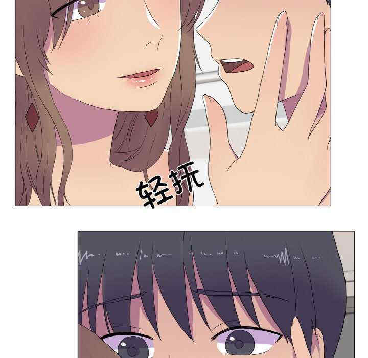 真人实境秀/欲望游戏实境秀