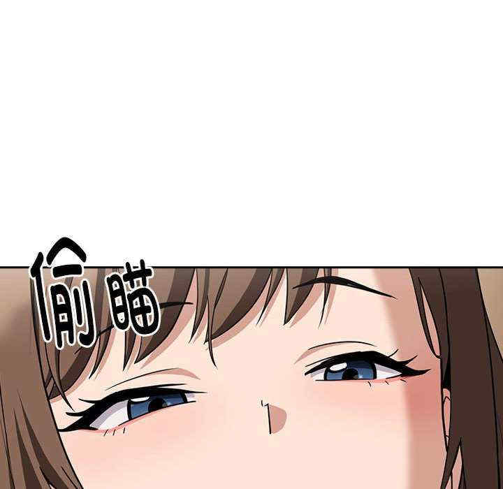 下班后的例行恋爱/下班后的秘密关系