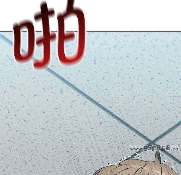 微妙关系/超微妙关系