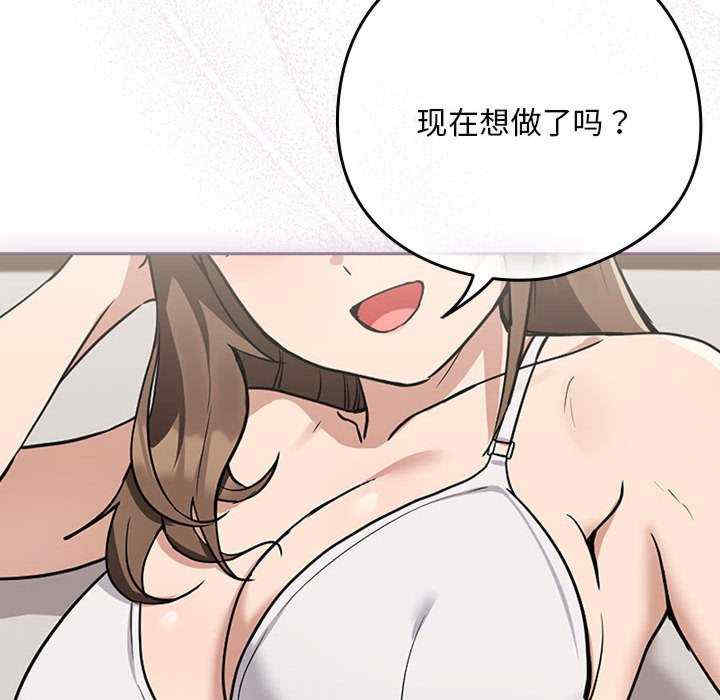 下班后的例行恋爱/下班后的秘密关系