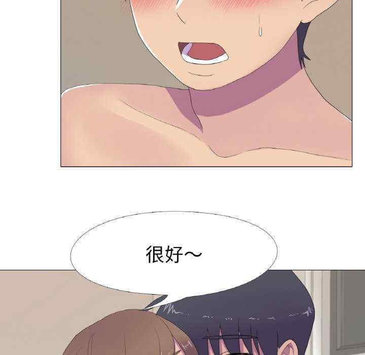 真人实境秀/欲望游戏实境秀