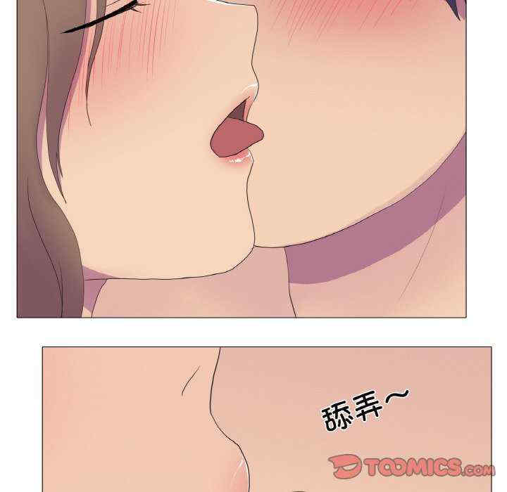 真人实境秀/欲望游戏实境秀