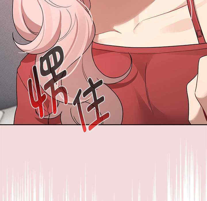 疫情期间的家教生活/疫情下的家教生活