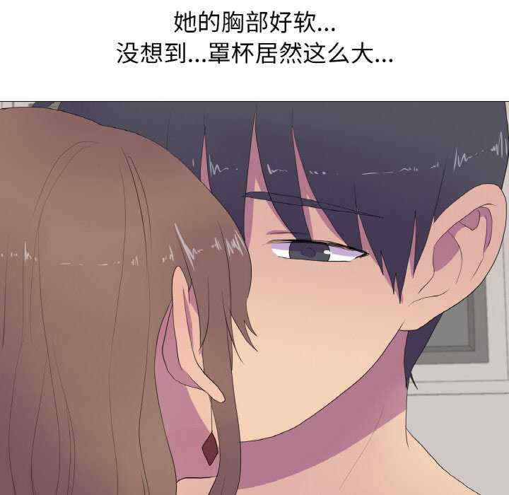 真人实境秀/欲望游戏实境秀