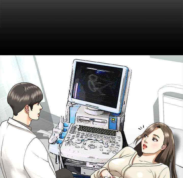 我的继姐/不要欺负我姐姐