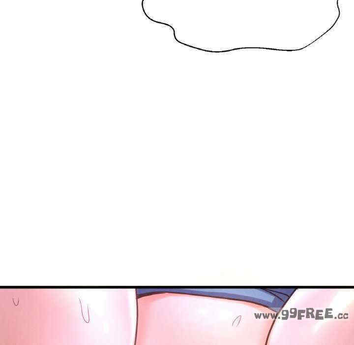 我的女王/让人火大的她