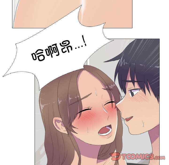 真人实境秀/欲望游戏实境秀