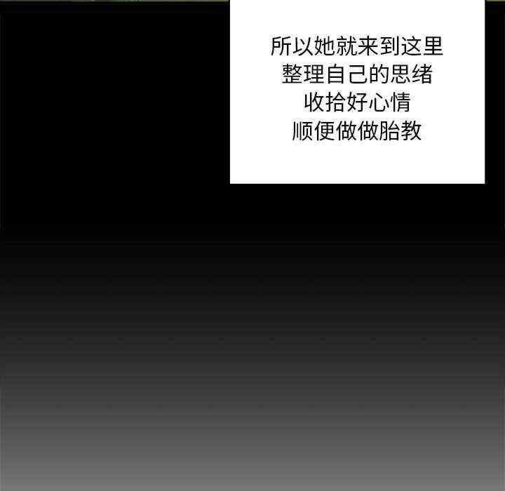 我的继姐/不要欺负我姐姐