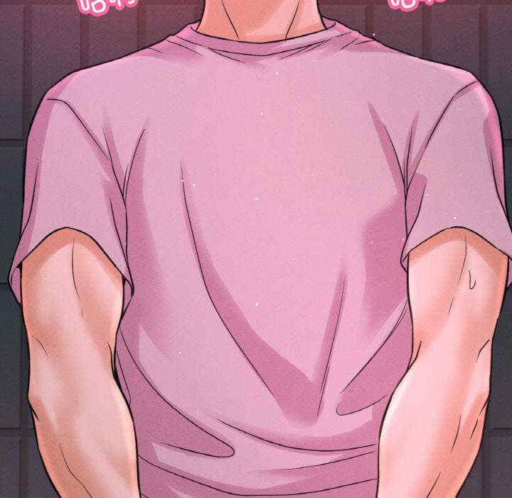 我的女王/让人火大的她