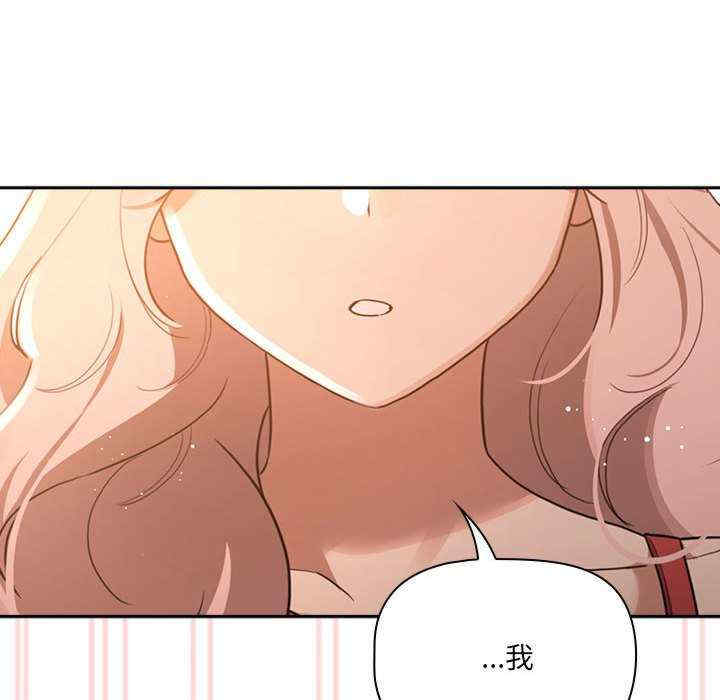 疫情期间的家教生活/疫情下的家教生活