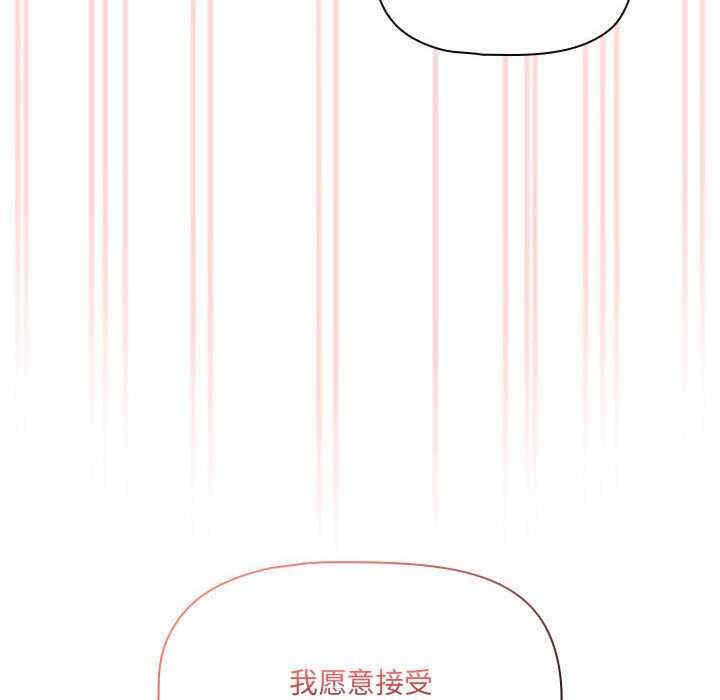 疫情期间的家教生活/疫情下的家教生活