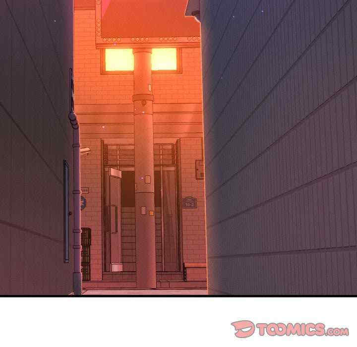 我的女王/让人火大的她