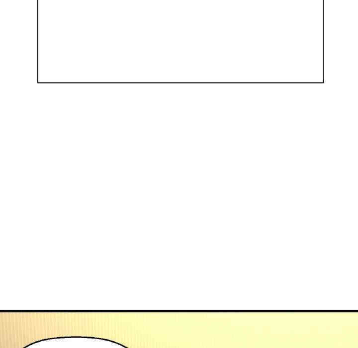 我的女王/让人火大的她