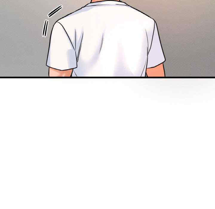 我的女王/让人火大的她