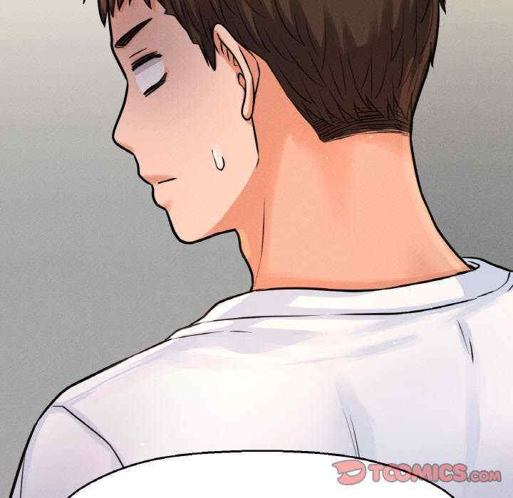 我的女王/让人火大的她