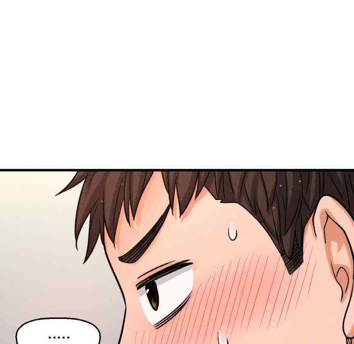 我的女王/让人火大的她