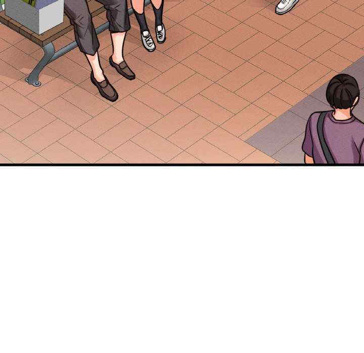 我的女王/让人火大的她